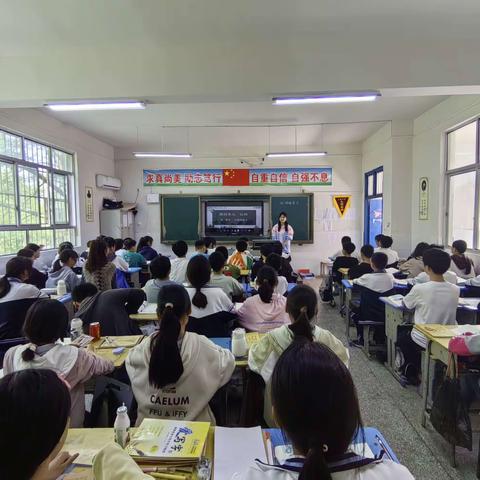 教学相长，谋发展——大德中学数学组教研活动