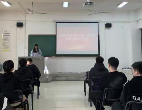 艺术设计学院学生第一党支部党支部组织开展“加强涉外法制建设 营造有利法治条件和外部环境”主题党日活动