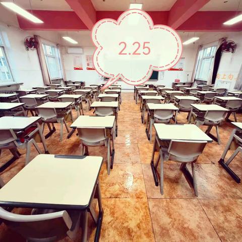 龙尾焕新，教室“净”彩