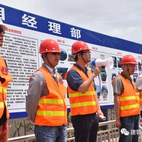 节前安全检查什么？就是这“10查”！附200项常见隐患清单