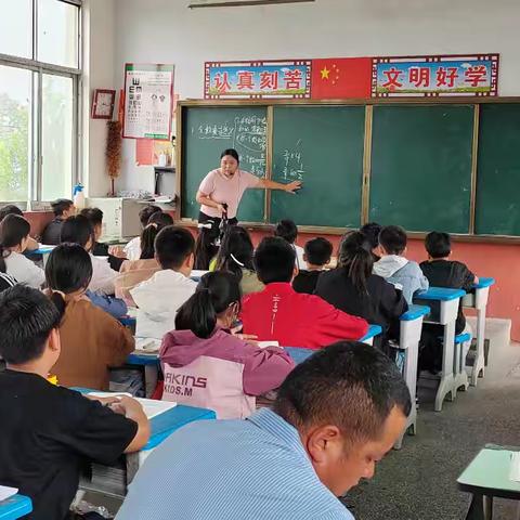 “以研促教，以生为本”——赵村乡实验小学六年级数学教研活动《分数乘法应用题》