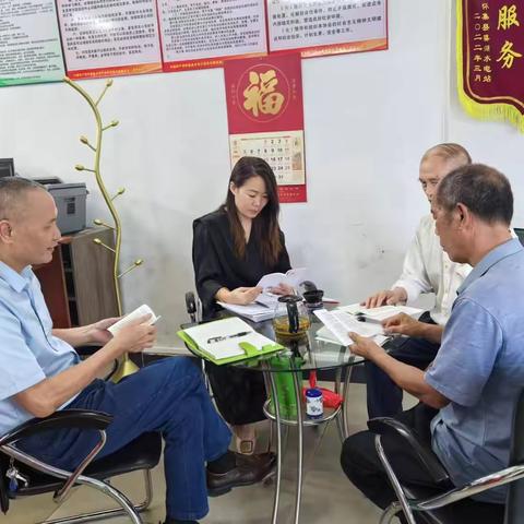 关于党纪学习教育活动和主题党日活动