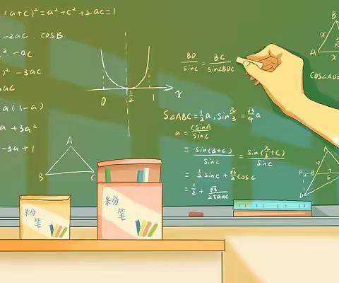 教有所得，研有所获———十九中七年级数学组教研活动