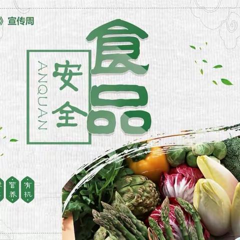 快速准确出入库，安全一致账卡物