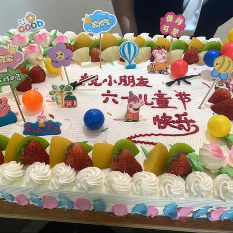 华府岭秀管家周报