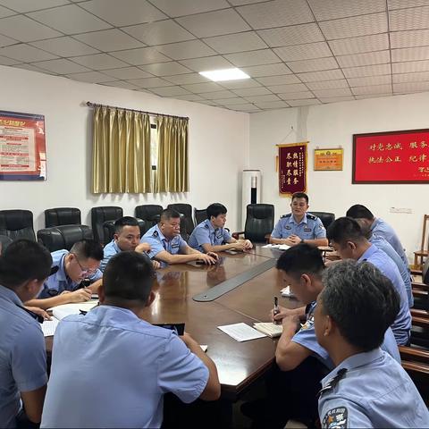 天涯大队事故中队开展教育整顿学习会议