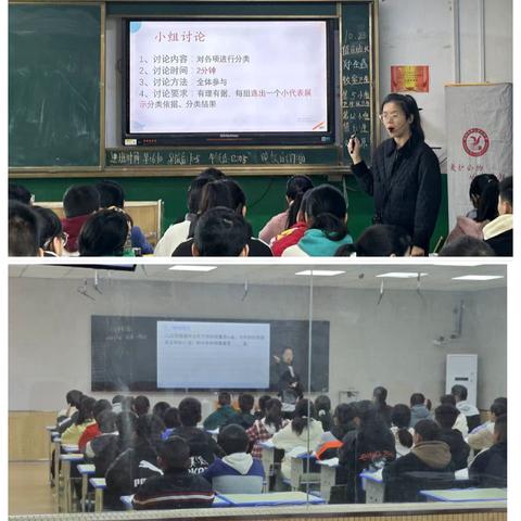 三尺讲台绽青春，教学比武促提升 ____记南阳市二十三中七年级数学组“十万教师大比武活动”