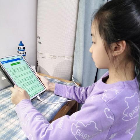 胡状镇中心小学：小学生心理健康教育宣传
