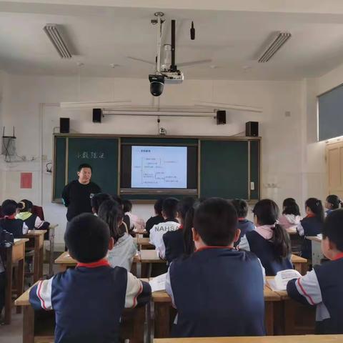 “温故而知新”——论复习的重要性纪郑家镇李海小学数学公开课及教研活动