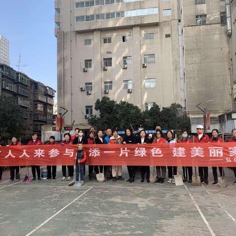 『红色服务站』“人人来参与 添一片绿色 建美丽家园”东关社区退役军人服务站开展植树节主题活动