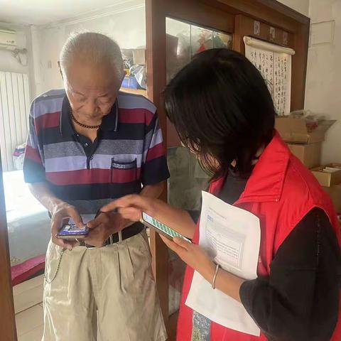 『红色服务站』东关社区退役军人服务站开展高龄补贴复审上门服务