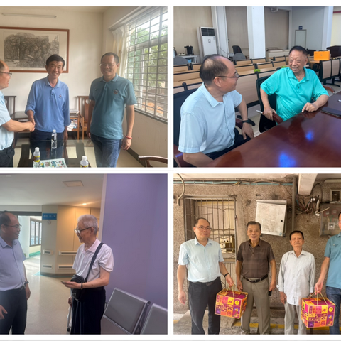 农工党海口市委会开展国庆中秋走访慰问活动