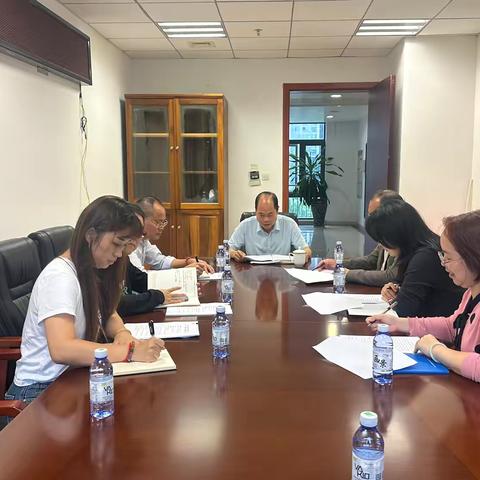 农工党海口市委会机关传达学习中共二十届四中全会精神