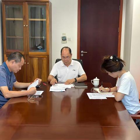 农工党市委会机关传达学习习近平总书记在听取海南自由贸易港建设工作汇报时的重要讲话精神