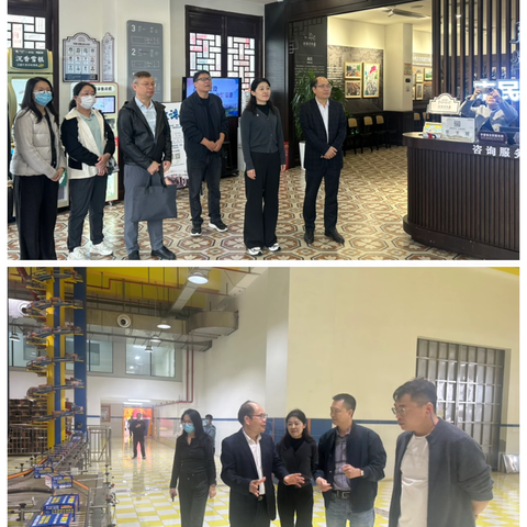 农工党阳江市委会来我市考察调研