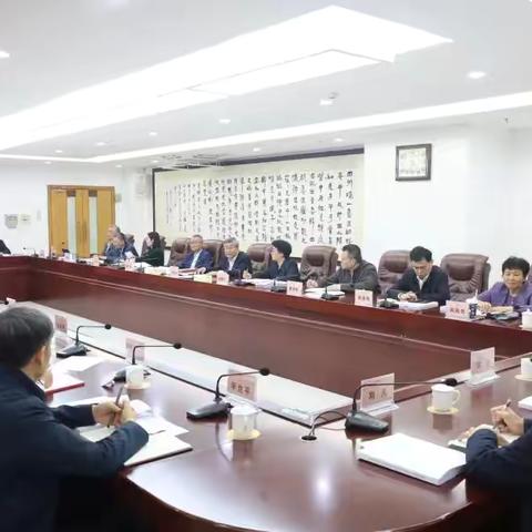 海口农工党党员理论文章入选省政协2025年度理论研讨会论文选编