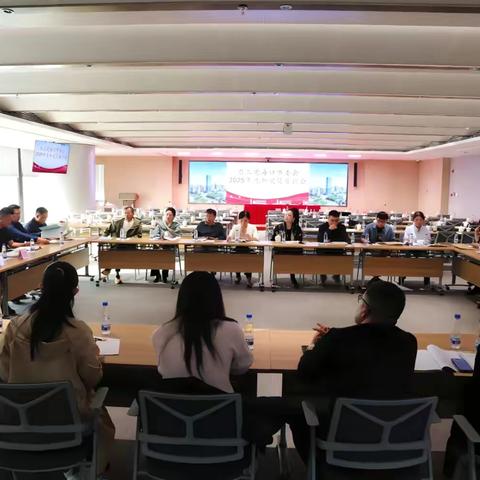 农工党海口市委会召开新党员座谈会