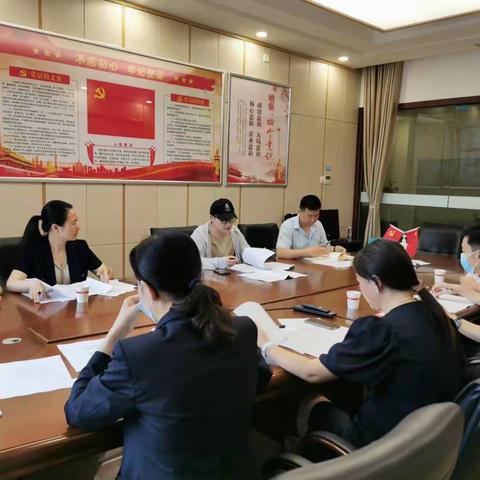 闽侯管理部召开承办银行工作座谈会