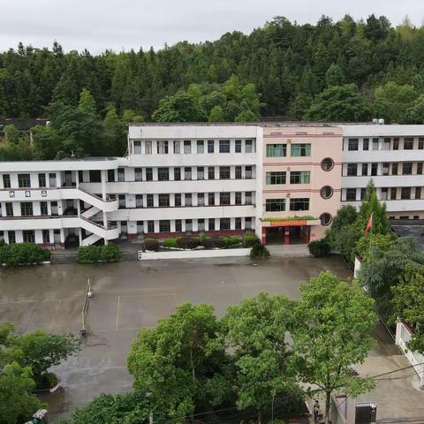 2024年寒假安全提示