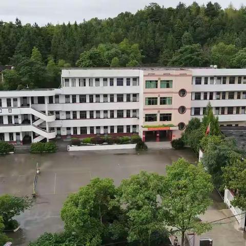 关市镇中心小学 2025年秋季开学通告