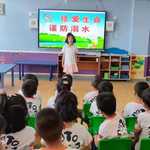 塔西南童得梦幼儿园防溺水安全教育