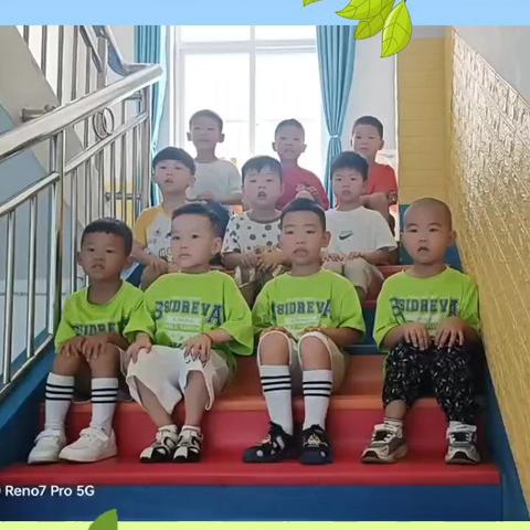 中一班幼儿期末教学视频