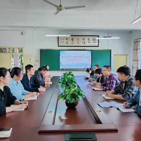 结对展情缘 交流助成长—记磐安县新渥街道深泽小学&方前镇中心学校小学部教育共同体活动