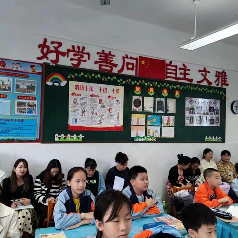 推门听课抓常态，夯实课堂主阵地——柳州市航二路小学推门课活动