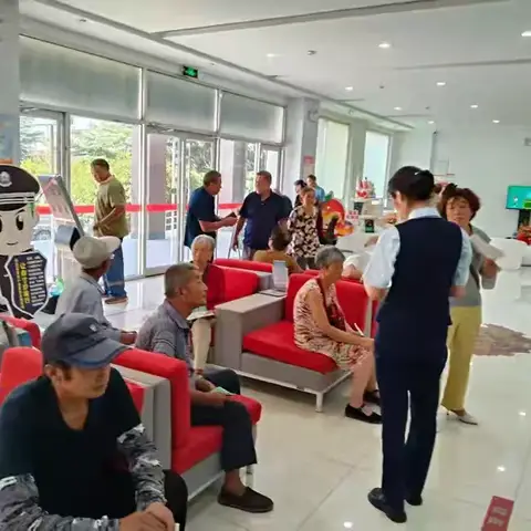 龙口农商银行兰高支行反假货币宣传