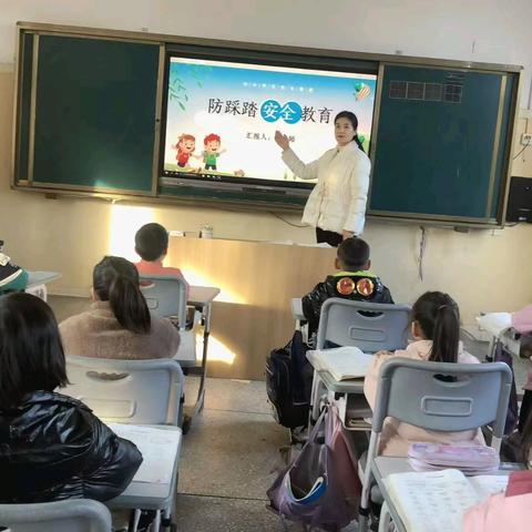 防踩踏 筑安全——半截塔小学（幼儿园）防踩踏紧急疏散演练