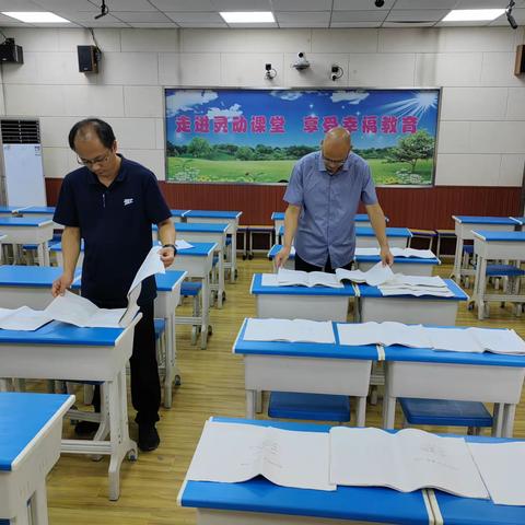 学历案检查促规范，落实常规提质量——鹤山区中新小学教师学历案二次备课检查