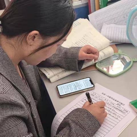 规范引领，助力成长—— 东庄镇第一初级中学集中学习186号文件