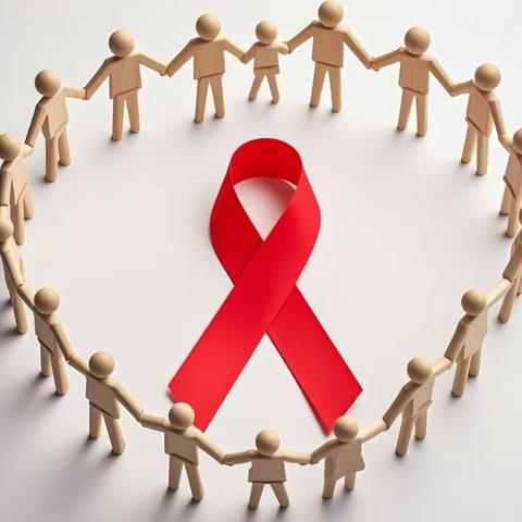 社会共治，守正创新，终结艾滋