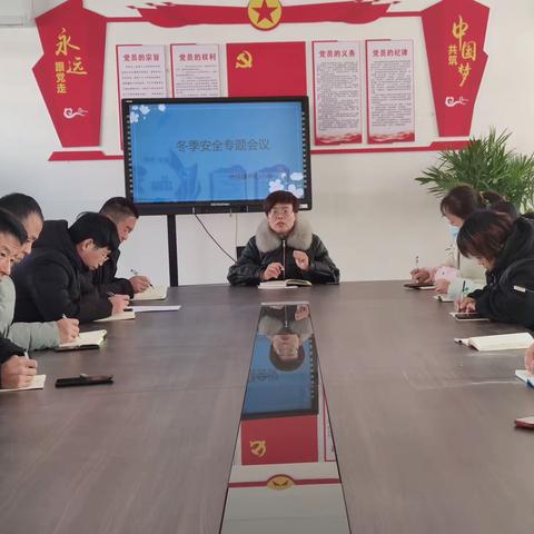 校园是我家，平安靠大家——尚店镇中心小学冬季安全教育