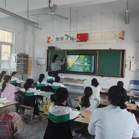庞寨完小四年级《爬山虎的脚》公开课活动