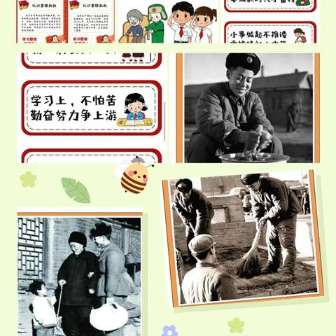 小小雷锋在行动   温暖童心伴成长—灞桥区席王街办晨光幼儿园雷锋日活动纪实