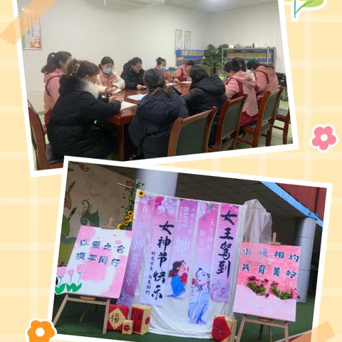 春日情长 手间爱绽—灞桥区席王街办晨光幼儿园春季家长会纪实