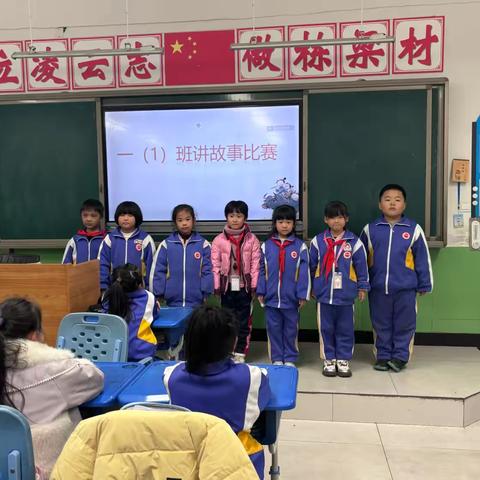 第五实验小学“校园读书月”之看图讲故事活动（一）