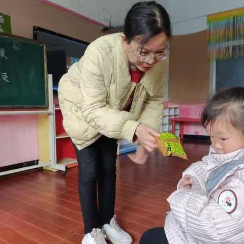 付老管幼儿园开学第一课《安全教育》