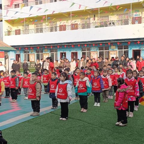 新春亲子乐共度欢乐年 付老馆幼儿园庆元旦活动