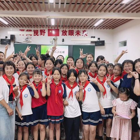 【张六庄小学】“我给老师过个节”——主题中队会