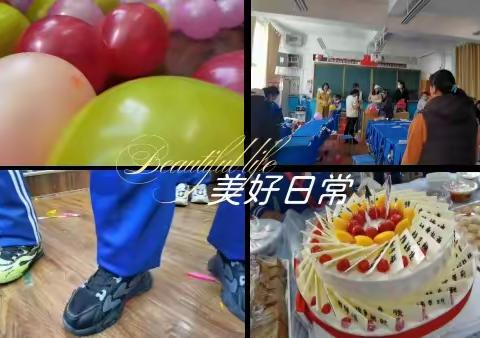 美好“食”光     甜蜜共享——香格里拉建塘小学三（6）班美食分享会