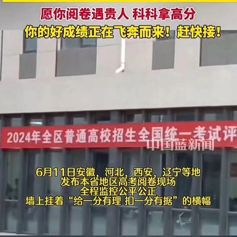 渑池、义马初、高中生"5T"速练字2026年暑假集*训营（第14期）开始预约报名啦！