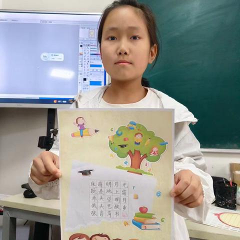 渑池第三小学张育菏荣获省级规范字书写大赛二等奖