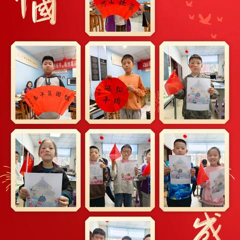 “雁鸿快乐习字法”渑池、义马培训中心2026“迎元旦”小学员作品展