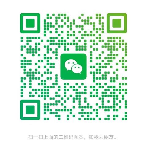 雁鸿书法渑池、义马书法练字中心秋季班开始招生啦！