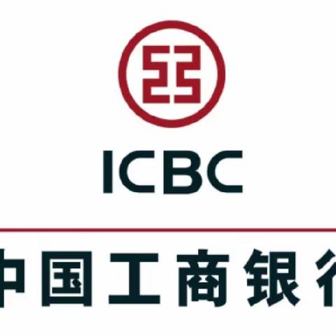 白银分行平川支行营业室持续开展“规章制度学习落实年”主题活动