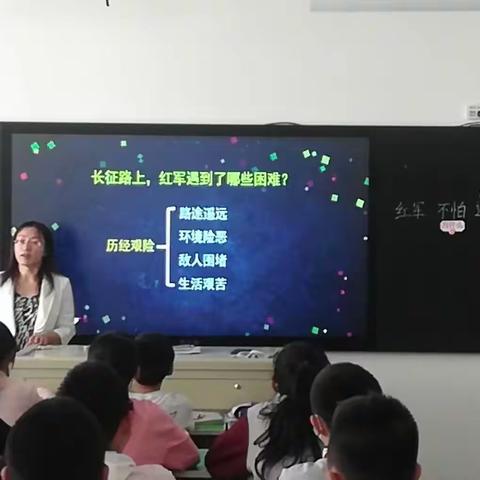 不负光阴，教学相长——————唐马路小学道法组教研纪实