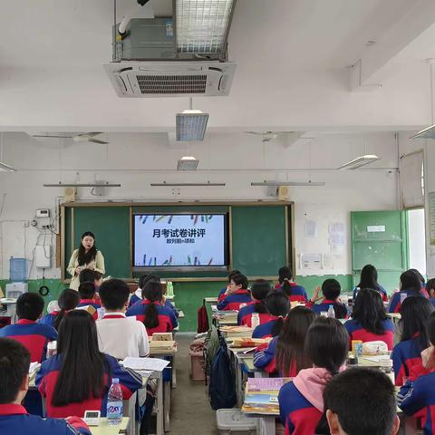 习题精美擅规划，脚踏实地务求实--“基于深度学习的高中数学习题优化设计”课题活动之十三