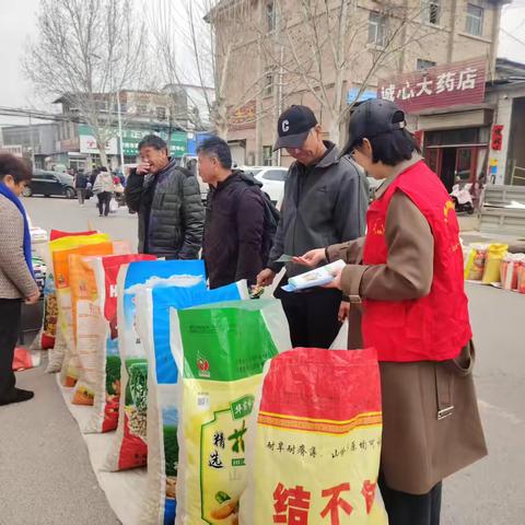 苗山镇：禁毒铲毒，共筑和谐家园